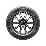 2 Llantas Kumho 185/65 R15 88h Solus Hs63
